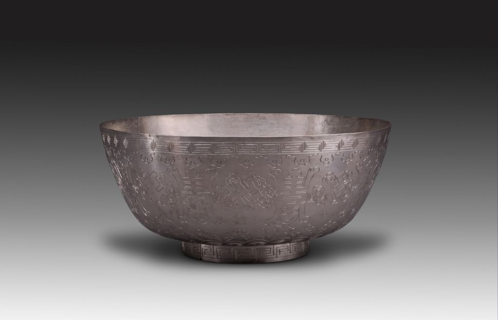 图片[1]-Silver carved bowl with “Swastika” longevity pattern-China Archive